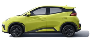 byd dolphin surf studio temp side