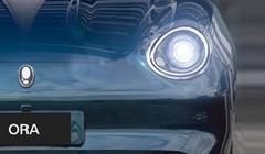 ora 7 touring thumbnail temp 1200px