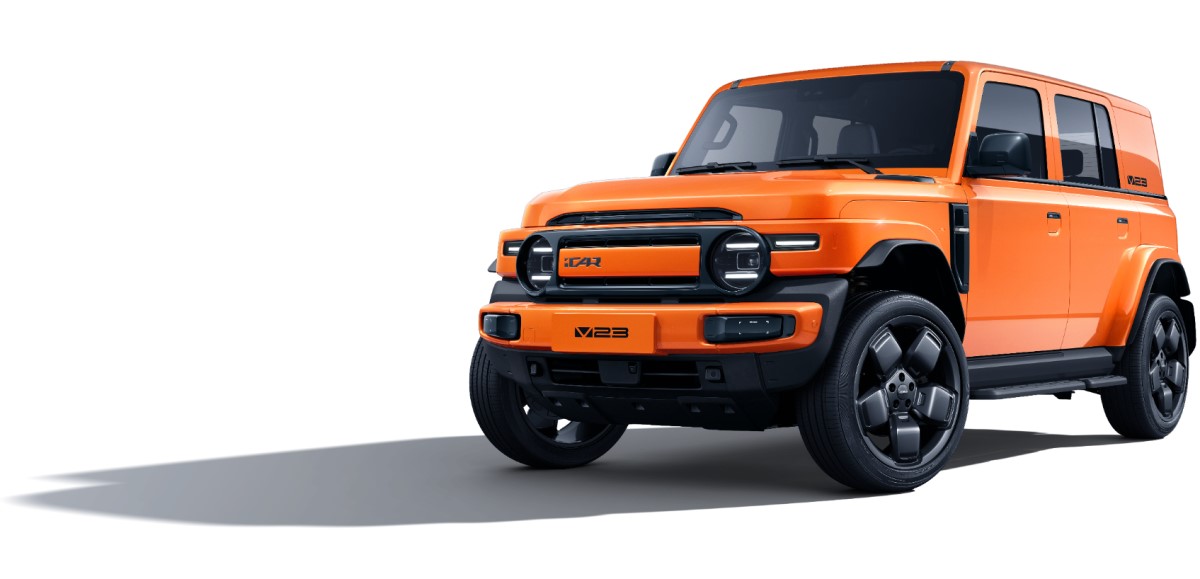 v23 studio temp front