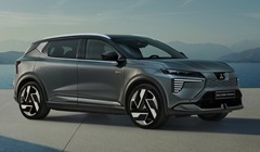 eclipse cross thumbnail 1200px