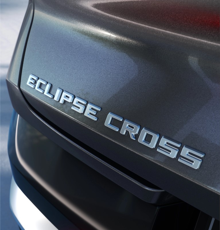 eclipse cross mobile 767px