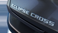 eclipse cross thumbnail 1200px