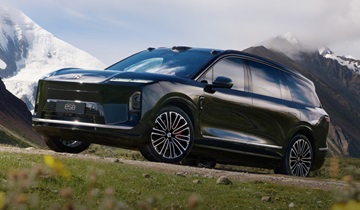 2025 nio el8 thumbnail 1200px