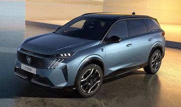 peugeot 5008 thumbnail 1200px